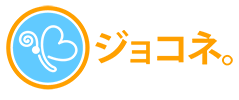 ジョコネ。クラブ